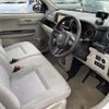 toyota passo 2018 -TOYOTA--Passo DBA-M700A--M700A-0110110---TOYOTA--Passo DBA-M700A--M700A-0110110- image 5