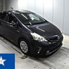 toyota prius-α 2013 -TOYOTA--Prius α ZVW41W--ZVW41-3271712---TOYOTA--Prius α ZVW41W--ZVW41-3271712- image 1