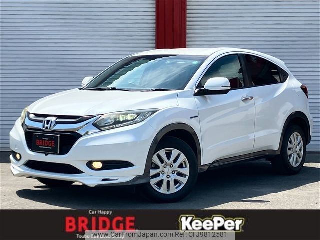 honda vezel 2014 CFJ9812581 image 1