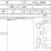 subaru xv 2018 quick_quick_DBA-GT3_036665 image 6