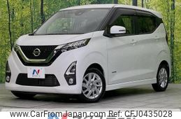 nissan dayz 2019 -NISSAN--DAYZ 5AA-B44W--B44W-0007372---NISSAN--DAYZ 5AA-B44W--B44W-0007372-