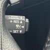 toyota crown 2015 -TOYOTA--Crown DAA-AWS210--AWS210-6088635---TOYOTA--Crown DAA-AWS210--AWS210-6088635- image 5