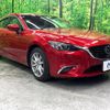 mazda atenza 2017 CFJ1629887 image 16