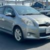 toyota vitz 2010 -TOYOTA--Vitz DBA-NCP91--NCP91-5307728---TOYOTA--Vitz DBA-NCP91--NCP91-5307728- image 28