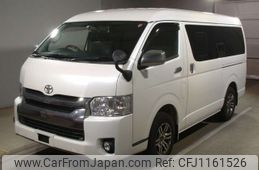 toyota hiace-wagon 2016 -TOYOTA--Hiace Wagon TRH219W-0024439---TOYOTA--Hiace Wagon TRH219W-0024439-