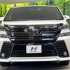 toyota vellfire 2017 -TOYOTA--Vellfire DBA-AGH30W--AGH30-0123835---TOYOTA--Vellfire DBA-AGH30W--AGH30-0123835- image 15