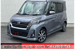 nissan dayz-roox 2019 quick_quick_B21A_B21A-0591811