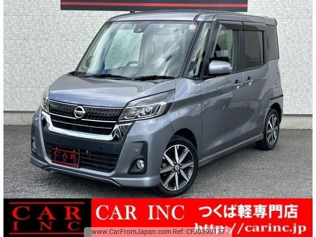 nissan dayz-roox 2019 quick_quick_B21A_B21A-0591811 image 1