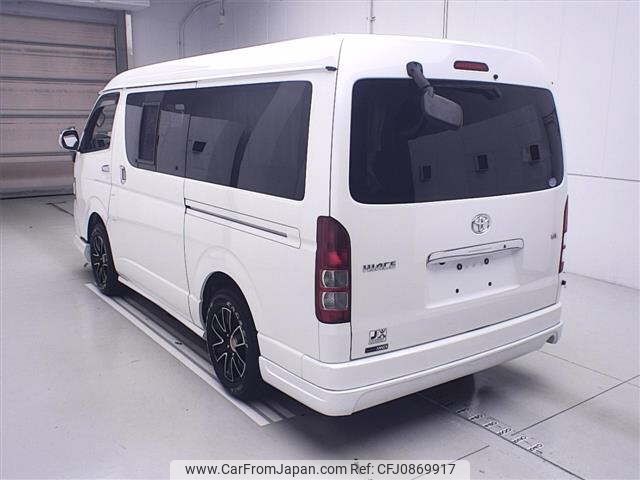 toyota hiace-wagon 2012 CFJ0869917 image 2