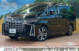 toyota alphard 2022 quick_quick_AGH30W_AGH30-0436827