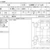 lexus ls 2013 -LEXUS 【横浜 306】--Lexus LS DBA-USF40--USF40-5127513---LEXUS 【横浜 306】--Lexus LS DBA-USF40--USF40-5127513- image 3
