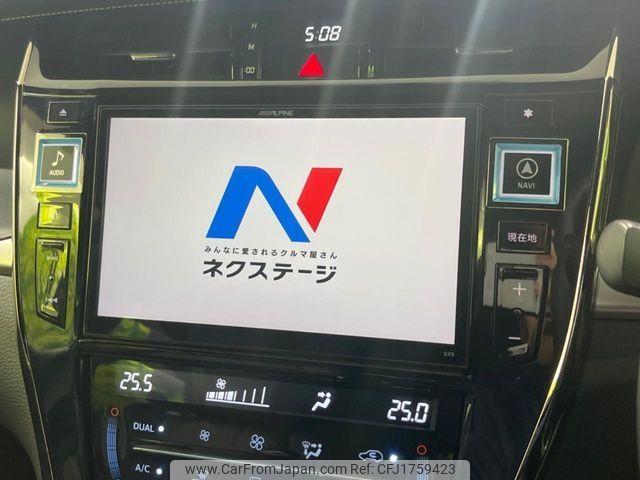 toyota harrier 2015 CFJ1759423 image 2
