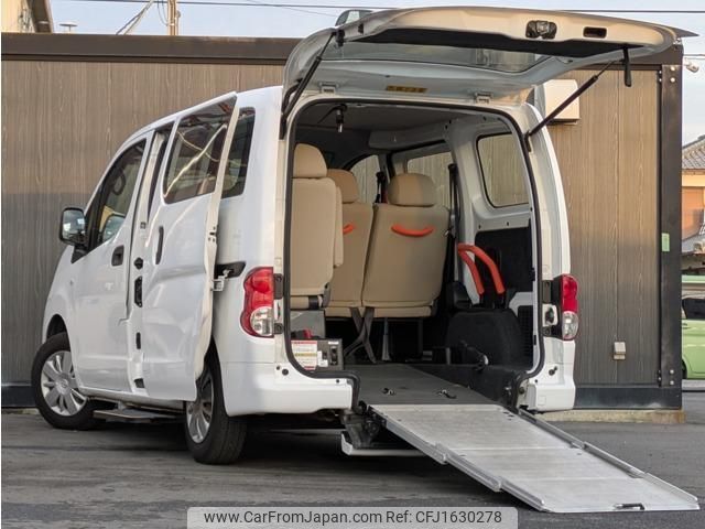 nissan nv200-vanette-van 2013 CFJ1630278 image 1