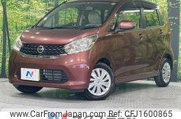 nissan dayz 2013 CFJ1600865