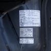toyota toyoace 2017 CFJ1461048 image 48