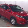 honda vezel 2017 -HONDA--VEZEL DBA-RU1--RU1-1226810---HONDA--VEZEL DBA-RU1--RU1-1226810- image 1