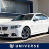 bmw 5-series 2015 -BMW--BMW 5 Series DBA-XG20--WBA5A32010D792389---BMW--BMW 5 Series DBA-XG20--WBA5A32010D792389- image 1