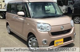 daihatsu move-canbus 2017 -DAIHATSU 【名変中 】--Move Canbus LA810S--0008611---DAIHATSU 【名変中 】--Move Canbus LA810S--0008611-