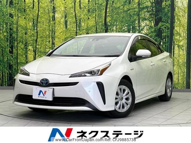 toyota prius 2019 -TOYOTA--Prius DAA-ZVW51--ZVW51-6123507---TOYOTA--Prius DAA-ZVW51--ZVW51-6123507- image 1