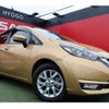 nissan note 2017 -NISSAN--Note DAA-HE12--HE12-047783---NISSAN--Note DAA-HE12--HE12-047783- image 1