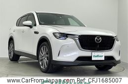 mazda mazda-others 2023 CFJ1685007