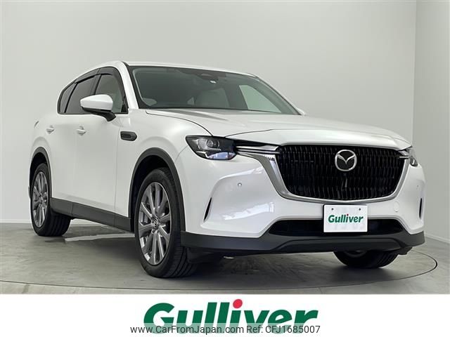 mazda mazda-others 2023 CFJ1685007 image 1