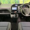 toyota noah 2021 quick_quick_ZRR80G_ZRR80-0712793 image 2