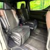 toyota alphard 2017 CFJ1683449 image 9