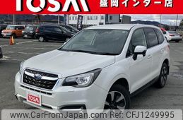 subaru forester 2016 CFJ1249995