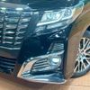 toyota alphard 2015 -TOYOTA--Alphard DBA-AGH30W--AGH30-0032903---TOYOTA--Alphard DBA-AGH30W--AGH30-0032903- image 14