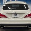 mercedes-benz cla-class 2015 -MERCEDES-BENZ--Benz CLA DBA-117942--WDD1179422N218686---MERCEDES-BENZ--Benz CLA DBA-117942--WDD1179422N218686- image 17