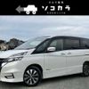 nissan serena 2018 -NISSAN--Serena DAA-GFC27--GFC27-101849---NISSAN--Serena DAA-GFC27--GFC27-101849- image 1