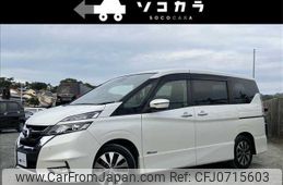 nissan serena 2018 -NISSAN--Serena DAA-GFC27--GFC27-101849---NISSAN--Serena DAA-GFC27--GFC27-101849-