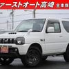 suzuki jimny 2018 -SUZUKI 【名変中 】--Jimny JB23W--777503---SUZUKI 【名変中 】--Jimny JB23W--777503- image 1