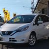 nissan note 2020 CFJ1513126 image 1