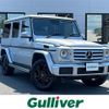 mercedes-benz g-class 2018 -MERCEDES-BENZ--Benz G Class LDA-463348--WDB4633482X292481---MERCEDES-BENZ--Benz G Class LDA-463348--WDB4633482X292481- image 1