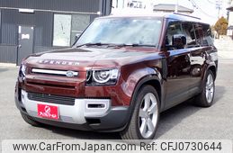 land-rover defender 2023 25522322