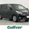 toyota alphard 2012 CFJ1697638 image 1