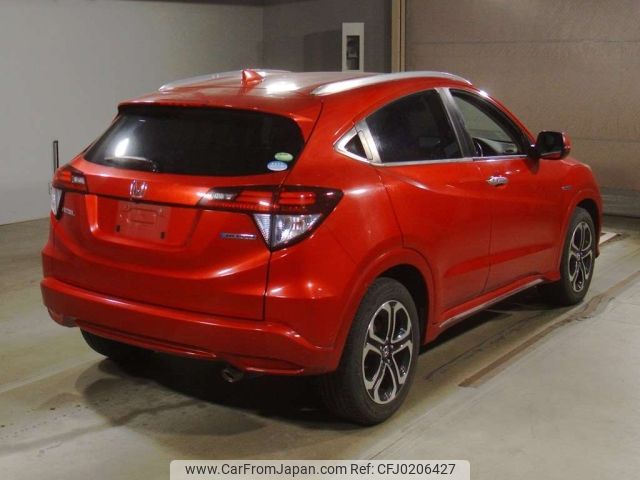 honda vezel 2016 -HONDA--VEZEL RU3-1219511---HONDA--VEZEL RU3-1219511- image 2