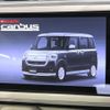 daihatsu move-canbus 2022 quick_quick_LA800S_LA800S-0299572 image 17