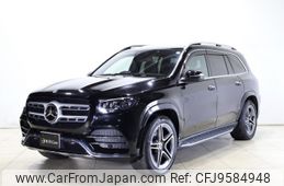 mercedes-benz gls-class 2021 -MERCEDES-BENZ--Benz GLS 3DA-167923--W1N1679232A518740---MERCEDES-BENZ--Benz GLS 3DA-167923--W1N1679232A518740-