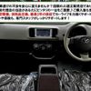 toyota passo 2013 -TOYOTA--Passo KGC30--0143022---TOYOTA--Passo KGC30--0143022- image 2
