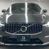 volvo xc60 2022 quick_quick_5LA-UB420XCP2A_YV1UZH1MDN1041644 image 17