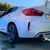 bmw x6 2015 -BMW--BMW X6 ABA-KT44--WBSKW810700P67924---BMW--BMW X6 ABA-KT44--WBSKW810700P67924- image 19