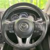 mazda cx-5 2016 -MAZDA--CX-5 LDA-KE2FW--KE2FW-215125---MAZDA--CX-5 LDA-KE2FW--KE2FW-215125- image 12