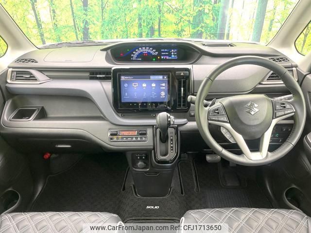 suzuki solio 2023 CFJ1713650 image 2