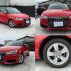 audi a1-sportback 2018 CFJ1713035 image 1