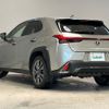 lexus ux 2019 -LEXUS--Lexus UX 6AA-MZAH10--MZAH10-2002630---LEXUS--Lexus UX 6AA-MZAH10--MZAH10-2002630- image 15