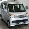 daihatsu atrai-wagon 2011 -DAIHATSU--Atrai Wagon S321G-0039348---DAIHATSU--Atrai Wagon S321G-0039348- image 5