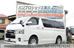 toyota hiace-van 2018 CFJ1674242